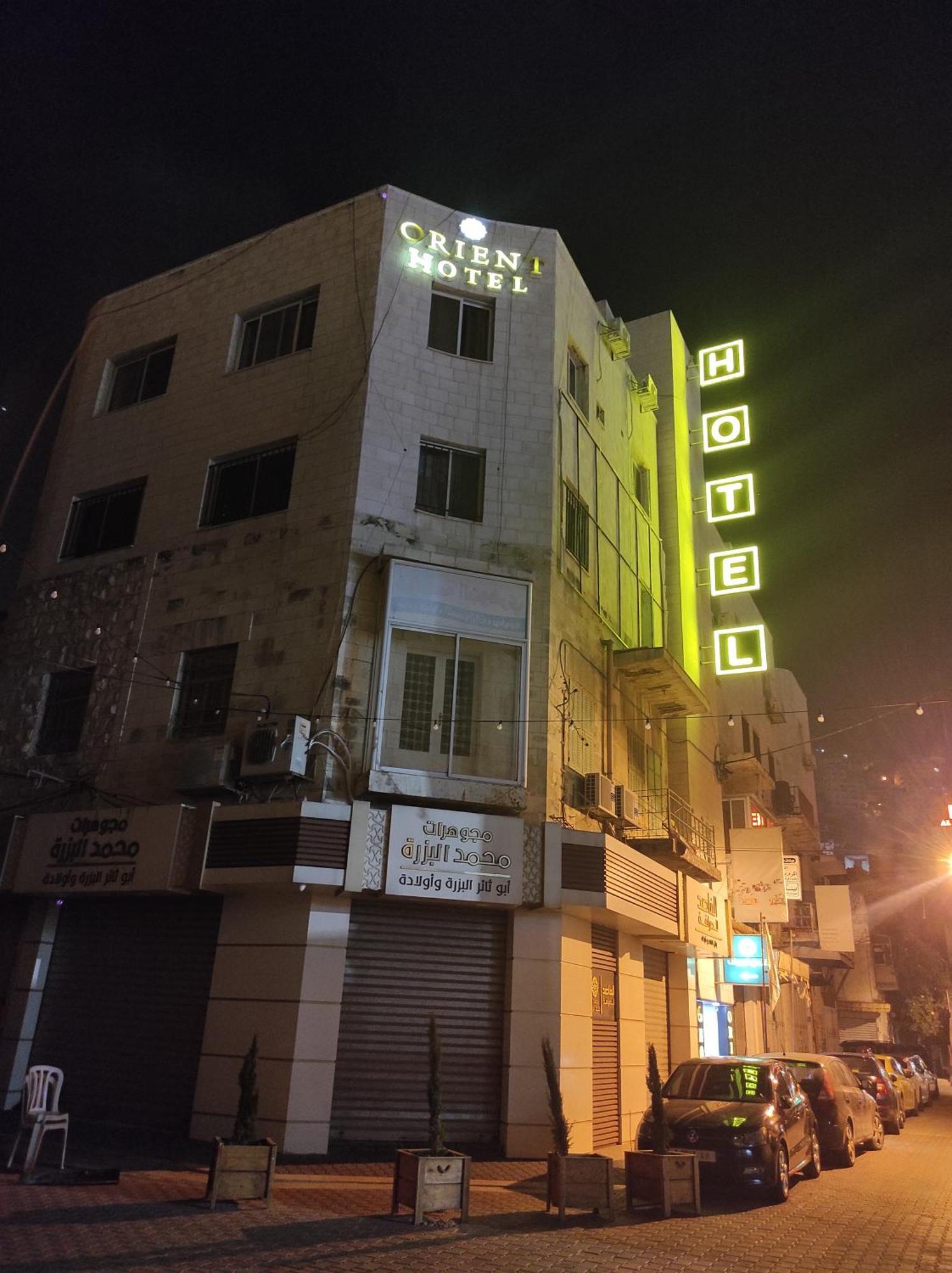 Orient Hotel Ναμπλούς Δωμάτιο φωτογραφία