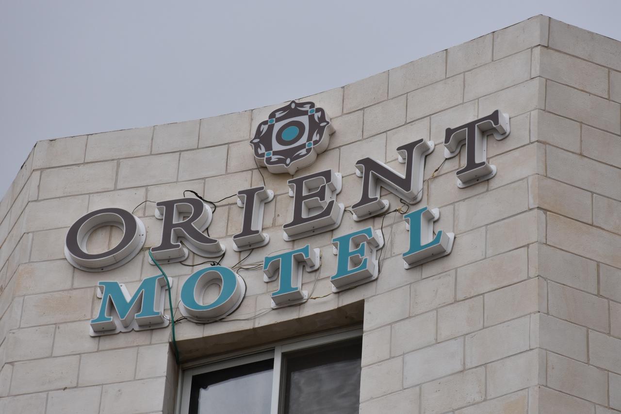 Orient Hotel Ναμπλούς Εξωτερικό φωτογραφία